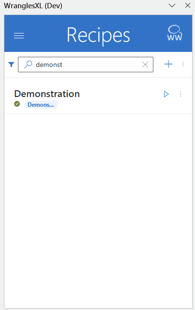 org_permission.gif