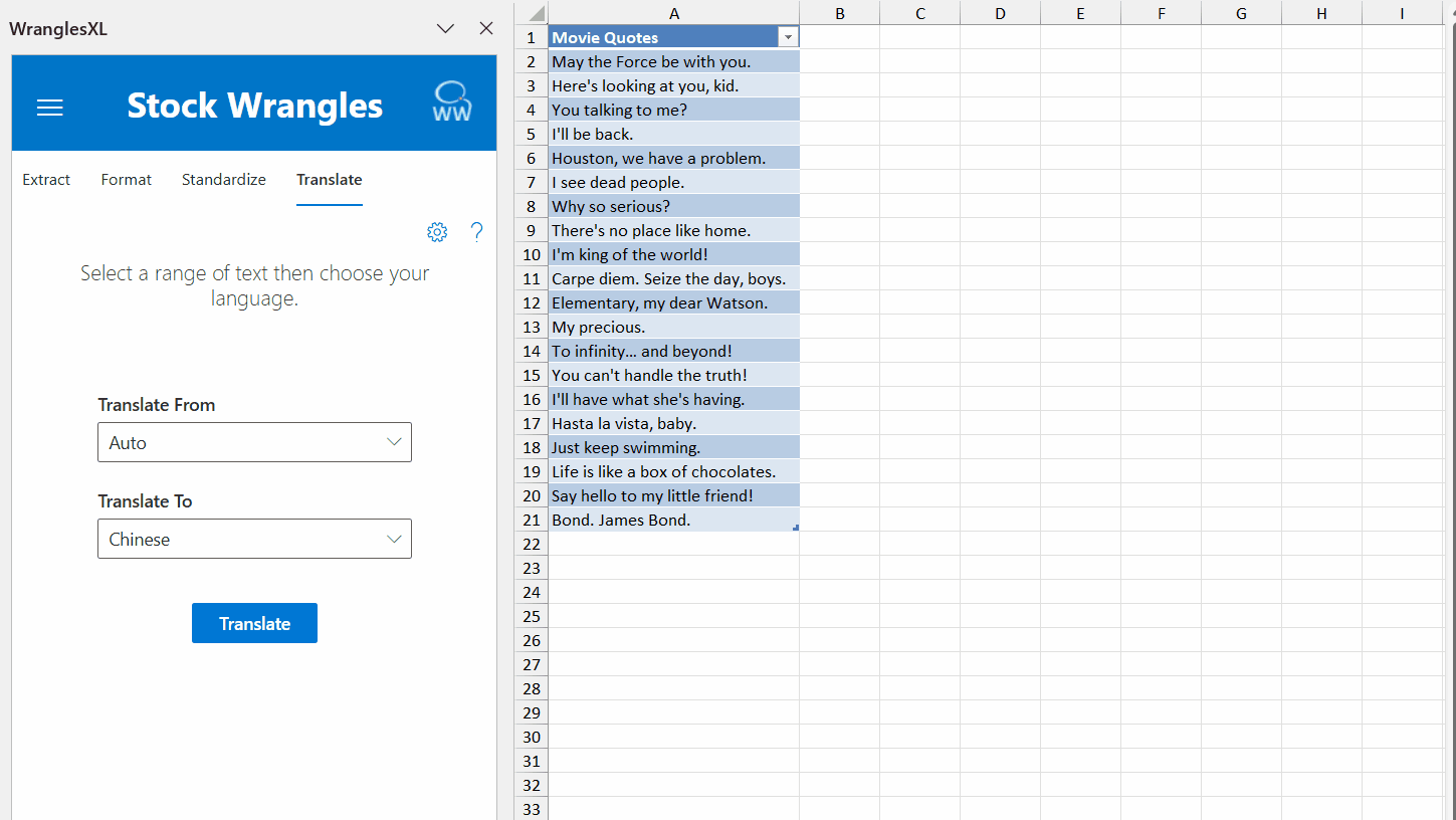 Translate movie quotes from English to Chinese and back to English.